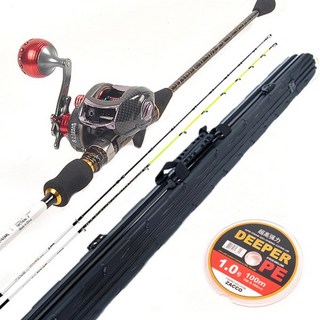 해동 2TOP 해동 썸싱C175 쭈꾸미 갑오징어 문어 낚시대 세트 가방 합사줄 포함