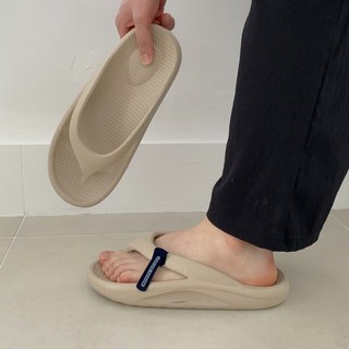 소랜디 발편한 EVA 커플 쪼리 여성 남성 플립플랍 쿠션 슬리퍼