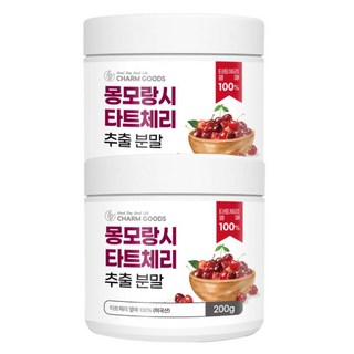 몽모랑시 타트체리분말 타트체리 주스 100% 추출분말 가루 쥬스 원액 파우더, 200g, 4개