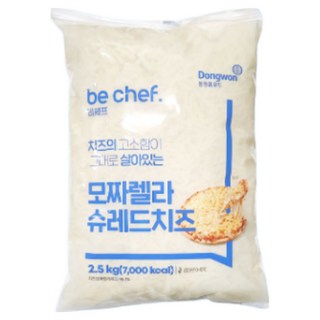동원 홈푸드 비셰프 모짜렐라 슈레드치즈 2.5kgx4봉지 BOX 피자치즈 자연치즈, 4개, 2.5kg