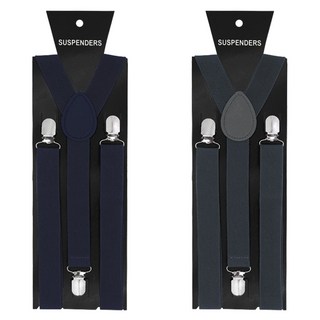 공용 멜빵 A타입 2개