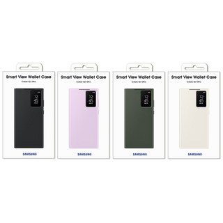 삼성 정품 갤럭시 S23 울트라 스마트 뷰 월렛 케이스 EF-ZS918