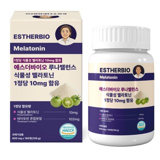 에스더바이오 고함량 식물성 멜라토닌 10mg 식약청인증 HACCP 테아닌 트립토판 마그네슘, 1개, 180정