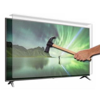 2026년형 썬가드광학 New 75인치 티비보호기 TV 화면 액정 보호 커버 가드 아기로부터 파손방지, 189cm(75인치), 일반평면TV보안기, 일반보안기, 1개