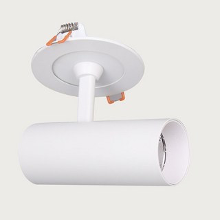 알라딘라이팅 핀조명 LED 스팟조명 10W COB 3인치 매입등 스포트라이트 각도조절 원통 직부등, 화이트, 5700K_주광색(하얀빛), 1개, 화이트