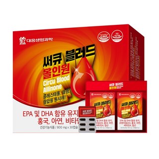 대웅생명과학 써큐블러드 올인원 코큐텐 콜레스테롤 혈행 혈압개선, 1개, 60정