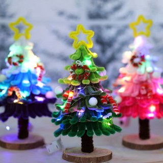 [모루공예DIY-LED전구/반짝이모루 제공] 크리스마스 트리 1개 만들기 DIY 세트, [프리미엄] MK-01B 블루 트리+추가 구성품