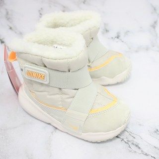[백화점정품] 나이키 플렉스 어드밴스 키즈 패딩 부츠 슈즈 방한화 겨울 신발 루네 트렌디랩