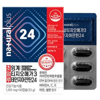 내츄럴플러스 초임계 알티지 오메가3 루테인지아잔틴24 33g, 30정, 4개