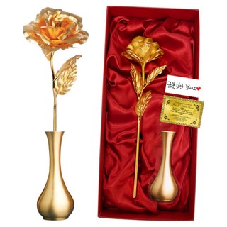 금장미 금 카네이션 꽃 어버이날 선물 부모님선물 결혼기념일 엄마 생신 여자 생일선물, 1개