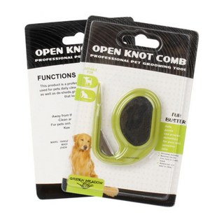 딩동펫 반려동물 오픈 엉킨 털 제거 칼 브러쉬 2종세트, 그린, 블랙, 1세트