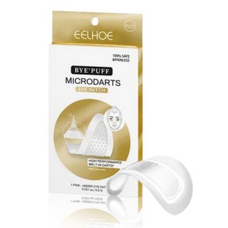 [원스텝 100% 복구] 눈 밑 주름 개선 아이팩 눈가 주름 개선 아이팩, 3개, 1개입