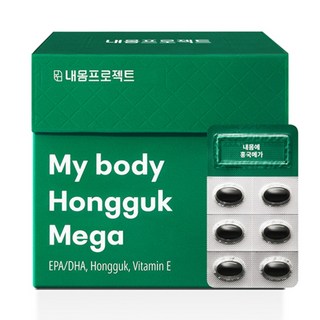 내몸에 홍국메가 콜레스테롤 낮추는 홍국 영양제, 60정, 6개