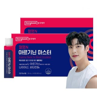 동국제약 혈행N 아르기닌 마스터 식약처 인정 혈행개선 L-아르기닌, 420ml, 2개