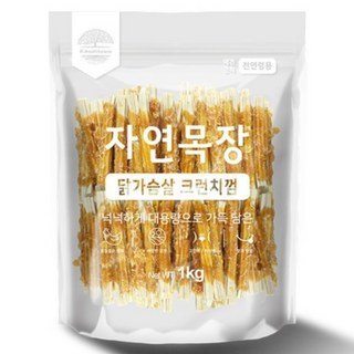 자연목장 닭가슴살 크런치껌 1kg 대용량 개껌 전연령 반려견간식, 1개