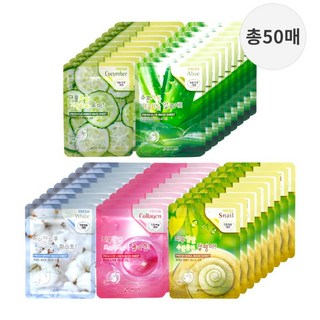 3W클리닉 후레쉬 마스크팩 14종(알로에 콜라겐 오이 스네일 화이트 레몬 로얄젤리 석류 숯 플라센타 Q10 녹차 감자 홍삼) 50매 100매, 알로에+오이+스네일+콜라겐+화이트, 5세트, 10매입