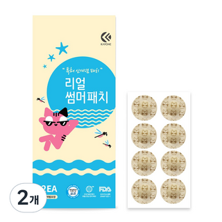 리얼썸머 모기 독성 분해 패치, 2개, 12매입