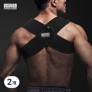 개미풍작 남여공용 바른자세 헬스 어깨밴드, 2개, 블랙