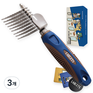 랩릿 강아지 빗 장모 털갈이 브러쉬 고양이 대형견 죽은털 엉킨털, 3개, 딥케어브러쉬