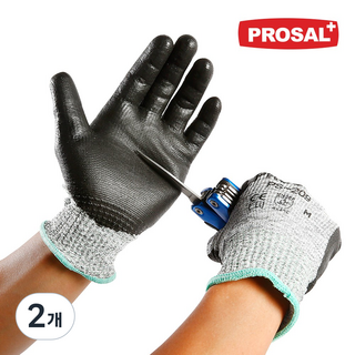 프로셀 PS-209 엔비장갑 프로셀 잘림방지장갑 컷5 유럽인증 산업용안전장갑 안전장갑 손보호장갑 산업장갑 작업용장갑 짤림방지 코팅장갑 NBR코팅, 2개