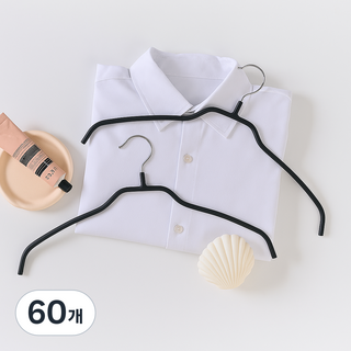 베스트하임 제넥스 논슬립 회전형 슬림 옷걸이, 블랙, 60개