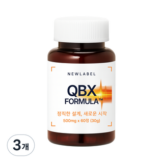 뉴라벨 QBX FORMULA 퀘르세틴 브로멜라인 피페린 컨디션 집중 케어, 3개, 60정