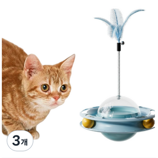 고양이 공놀이 자동 장난감 오뚝이, 푸른 색, 3개
