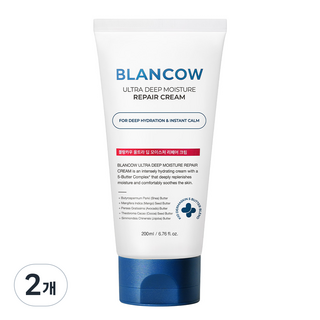 국내 유일 177% 수분개선 168시간 고보습 리페어크림 모공트러블 문제성피부 건조붉은기 가려움개선 세라마이드 시카엑소좀, 2개, 200ml