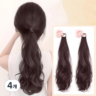 상덕 포니테일가발 머리끈 가발 (똥머리가능) 50CM, 4개, 다크브라운