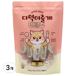 다먹어줄개 강아지 가수분해 덴탈껌 하이포알러제닉, 3개, 200g, 가수분해 닭고기