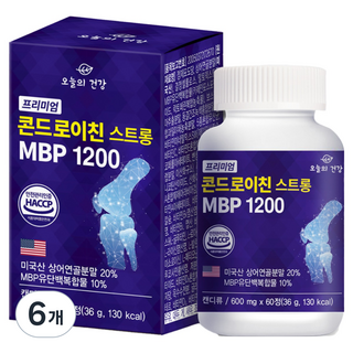 미국산 프리미엄 콘드로이친 상어연골 관절 영양제 보스웰리아 어골칼슘 초록입홍합 배합 관절엔 관절건강 무릎 뼈 건강 부모님 필수 영양제 선물추천 600mg x 60정 2개월분, 6개