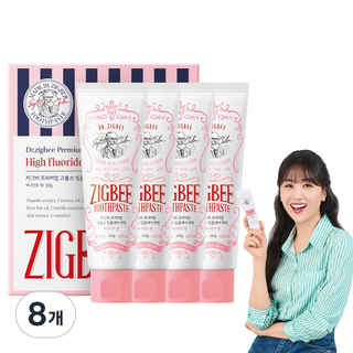 지그비 대용량 고불소 치석 제거 임상완료 잇몸케어 치약 여배우 Pick 허니민트향, 8개, 117g