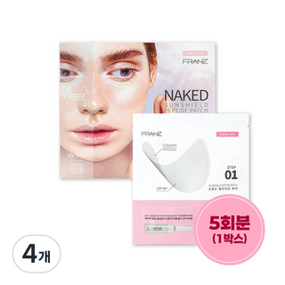 프란츠 네이키드 선쉴드 펩타이드 패치 L사이즈 5회분, 5ml, 4개