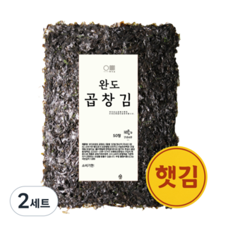 햇 완도 곱창김 초특가, 2세트, 180g