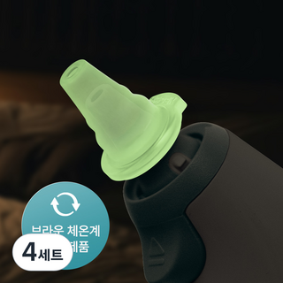 이크 야광 체온계 필터 브라운 체온계 호환필터, 4세트