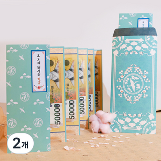돈 병풍 이벤트 봉투 반전 박스 어버이날 현금 생일 생신 환갑 칠순, 2개, 상세페이지 참조
