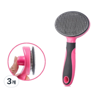 모아펫 반려동물 브러쉬 원터치 슬리커, 로즈, 3개