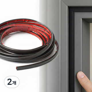 홈이 없는 현관문에 간편하게 부착하는 도어 패킹 5M, 2개