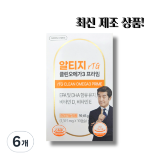 그린스토어 알티지 클린 오메가3 x 30캡슐 1통(30일분), 30정, 6개