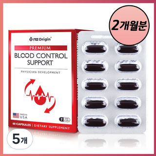 미국산 혈당 혈압 콜레스테롤 혈행개선에 좋은 혈액건강 종합영양제. 써큐 블러드 컨트롤 서포트 프리미엄. 코엔자임Q10 발효홍국 모나콜린K 은행잎추출물 바나바잎추출물 엽산 함유, 5개, 60정