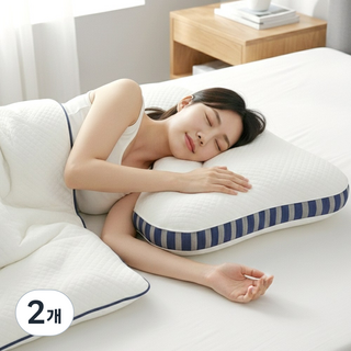 경추베개 분할지지 인체공학 메모리폼 낮은 숙면베개 목편한 기능성 워셔블 사계절 수면 배게, 2개, 핑크