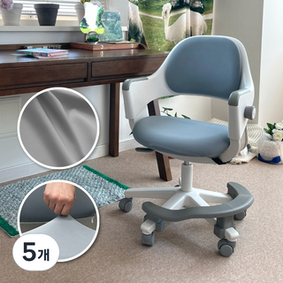 커버무드 시디즈 링고 의자 맞춤제작 커버, 그레이, 5개