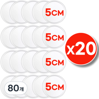 네이르 미끄럼방지 다용도 논슬립 투명 패드, 80개