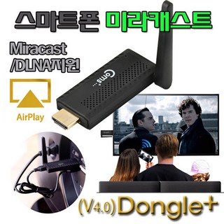Coms 스마트폰 무선 MHL 동글, ST045, 혼합 색상