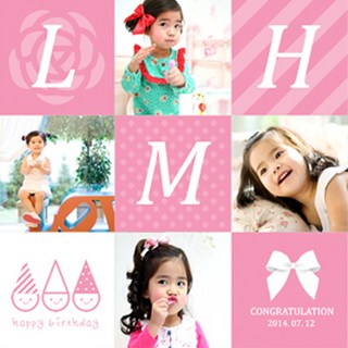 생일 첫돌 돌잔치 현수막제작 플랜카드 배너, 럭셔리포토이니셜(B210)/ 핑크
