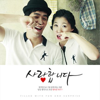 포토현수막(프로포즈&연인기념일) 커플연인 프로포즈 고백 생일 이벤트 현수막