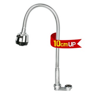 와이넷 엘형롱코브라600, 1개