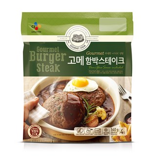CJ 고메 함박스테이크 540g(4인분), 540g, 1개