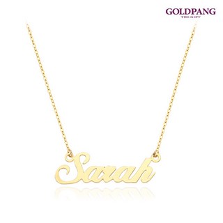 [골드팡] 14k/18k 그레이트 이니셜 목걸이