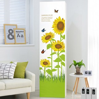 다샵 스탠드형 에어컨 커버 사각, 스판 해바라기